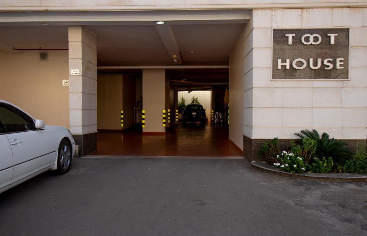 Aparthotel Toot House Alqaim à Ta'if Extérieur photo