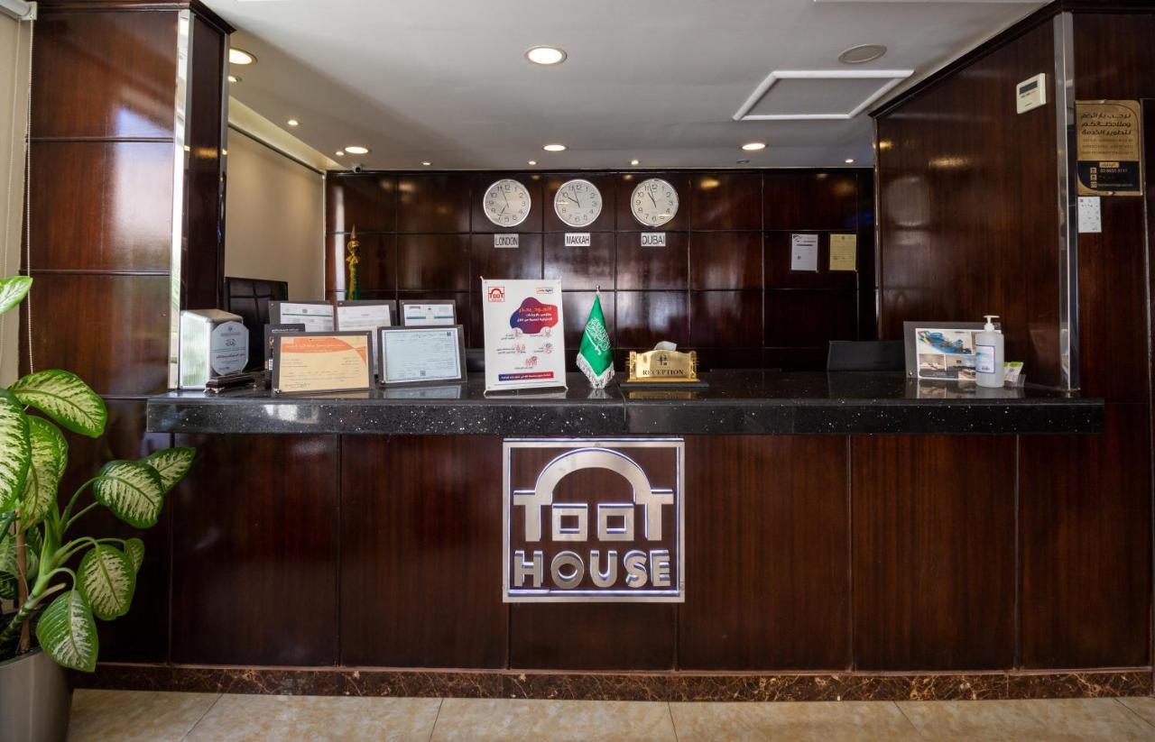 Aparthotel Toot House Alqaim à Ta'if Extérieur photo